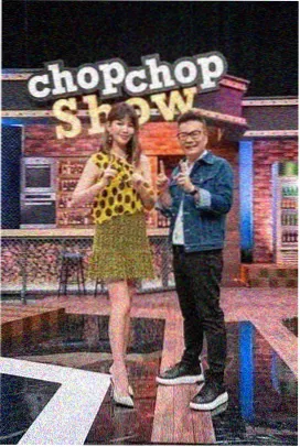 泥巴影院 周末大乱斗 竞技综艺海报