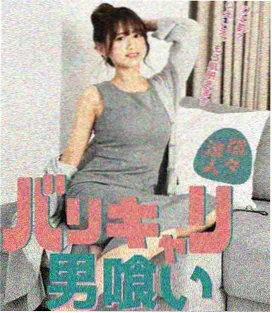 泥巴影院 小巷食堂 治愈日常剧海报