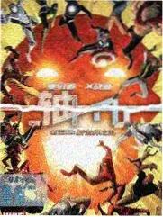 泥巴影院 环岛骑行记 旅行纪实综艺海报